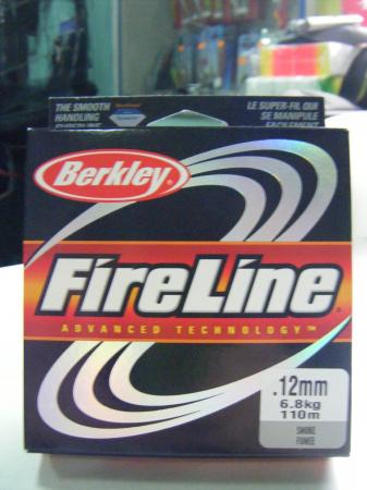 Плетенка BERKLEY FireLine 0,10-0,40